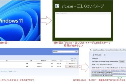 Understanding 1ec279ba-5910-4990-a198-788ad65e8fe9: A Complete Guide